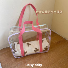 自制韩系风透明马卡龙色手提泳衣包果冻包防水超大容量收纳化妆包
