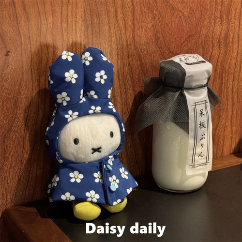 日系卡通米菲兔小玩偶包包挂件女生可爱背包挂饰书包配饰钥匙扣