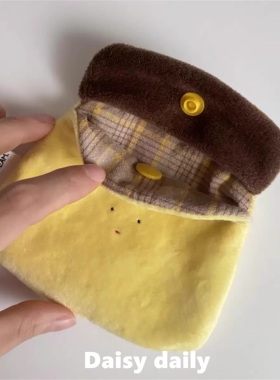 可爱奶油布丁毛绒零钱包布艺随身收纳包少女心简约耳机包闺蜜礼物