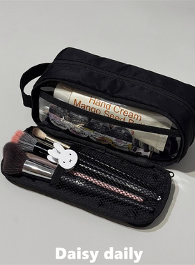 简约黑色刷包大容量化妆包便携旅行洗漱包网纱分区化妆刷收纳包女