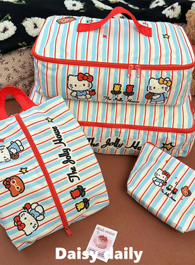 可爱猫咪旅行收纳袋便携式外出内衣裤行李箱分装包旅行箱整理袋