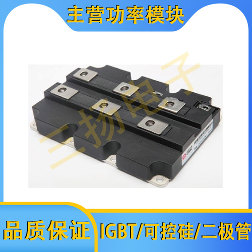 IGBT模块TIM1500E2SM33拍前询