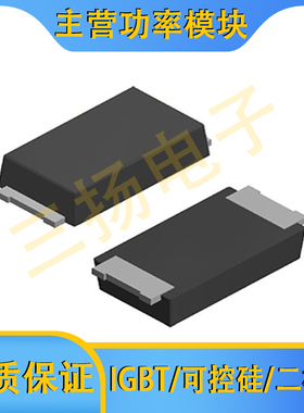 快恢复二极管AMPP/AME/AMC5/4/03/01FA/RA60/40/20拍前询