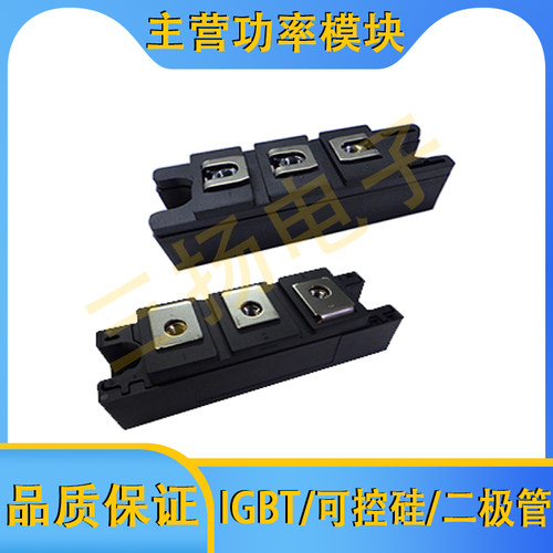 整流二极管PD400N16 PD400N8 PD100N8C PD100N16拍前询