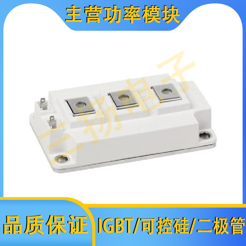IGBT模块TG800/600/450/300HF12W1拍前询