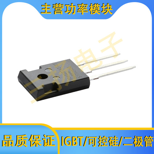 IGBT模块GD300MLX65B3ST GD400MLX65B3ST拍前询