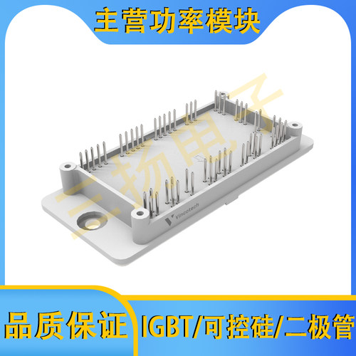 IGBT模块V23990-P768/767/765/764/760-A-PM拍前询