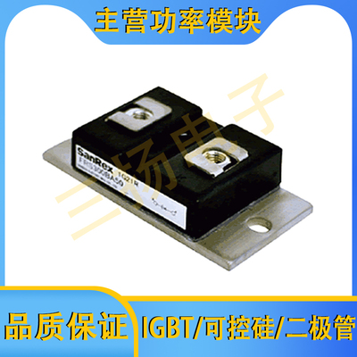 二极管FRS300CA50 FRS300BA50 FRS150BA50拍前询