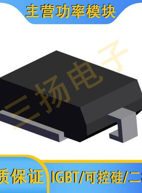 二极管BV066KSMS22A拍前询