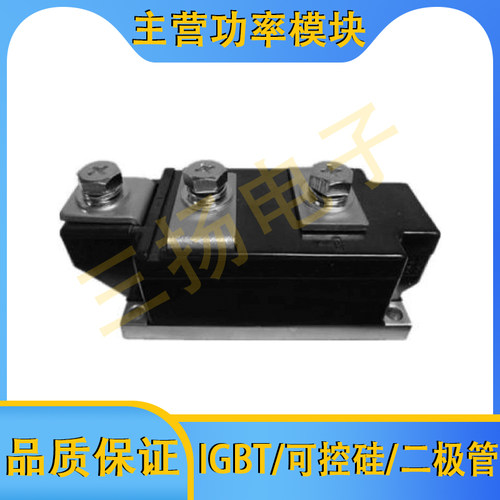 压接晶闸管混合模块MT600/570/500CB25/22/20/18/16/14DT6拍前询
