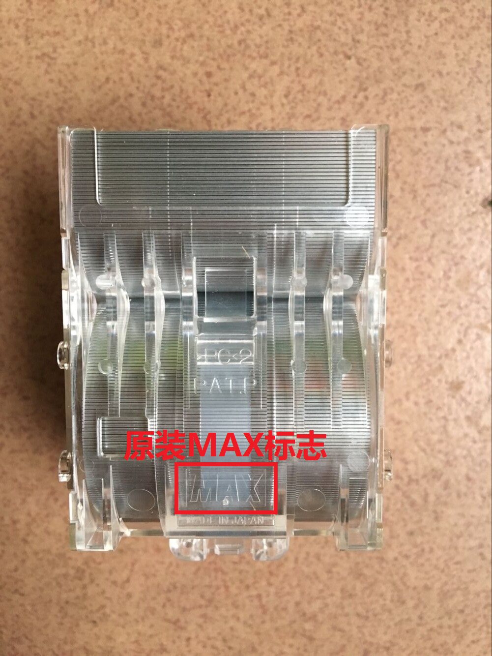 기존 KEMEI C1060|1070|BH1250|951|1052 6120 SK-703 바인딩 핀 스테이플러