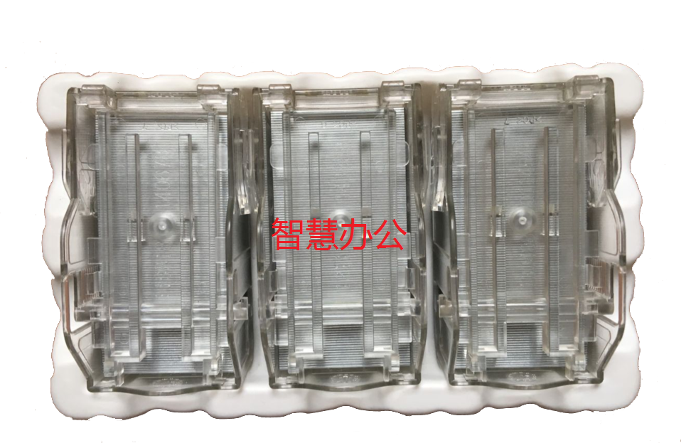 原装夏普装订针 MX-SCX1 夏普复印机261/311复印机装订针 装订针