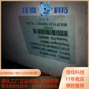 出丹佛斯海立普15KW成色好无己亲测试完好15KW