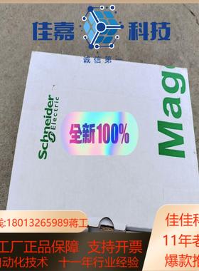 HMIS85 HMISTU855 HMIS65／655