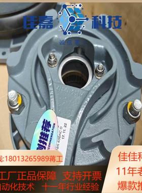 SEW刹车总成BM30   BM15原装现货美丽咨询