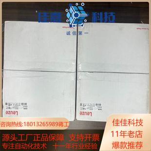 全新原装 120 未使用两台需 348I AMS