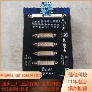 过口GALIL加利尔独立四轴运动控制器 B140 DMC