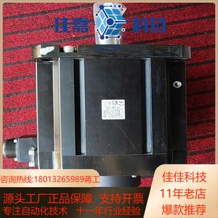 议价 45kw伺服电机HG H453S