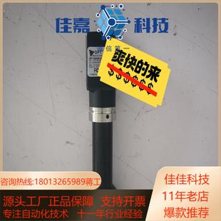 d600m opt工业相机 opt