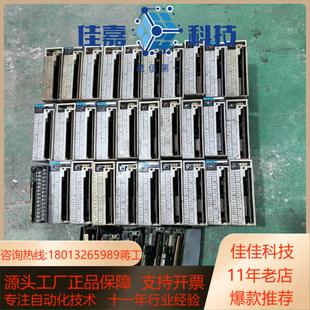 些 PLC扩展模块C200H AD003