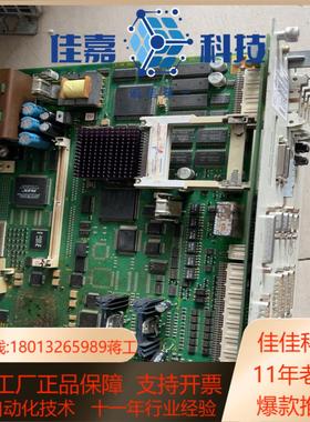 6FC5410-0AY01-0AA0充数用不管好售出