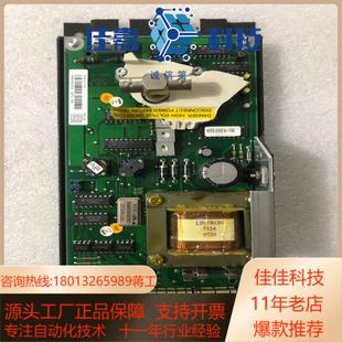 SE9733I616 全新原装 5751017