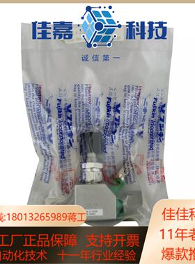 FBSDAL-635JRXUG-0B3-SC-DNW