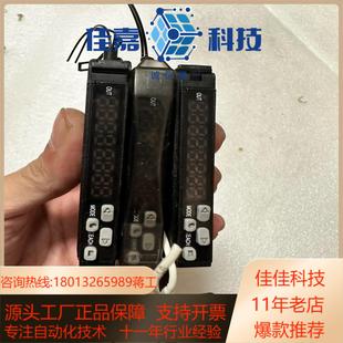 MEIJIDENKI明治PC1 CN实物拍 正品 原装