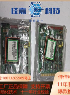 AMAT板卡KEVEX 770 5707-7016，