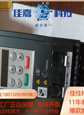 汇川变频器MD200T37B   380v功能量正常成