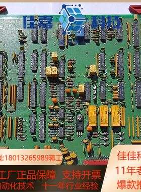 帕纳科PW2400荧光仪电路板4022 332 85391