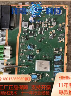 XAZU3EG SFVC784AAZ塞林斯钢面9张