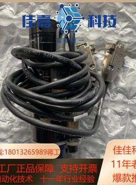 NAVITAR 1-614001-62318工业C口电动变