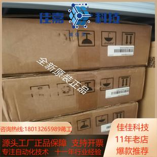 MD810 50M4T55G530MD810变频器5