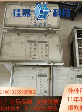 原装 spau 331 c1 spam 150 c