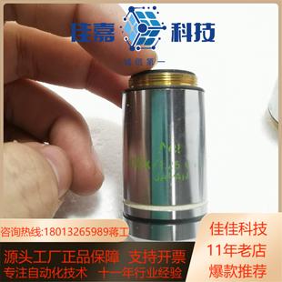 100X12 Ach OLYMPUS奥林巴斯 100X