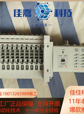 EX250-SEN1  EX250-IE3SMC电磁阀