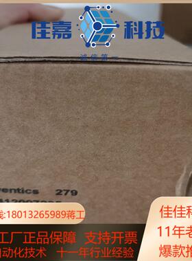 德国安沃驰油雾器AVENTICS 型号R412007235