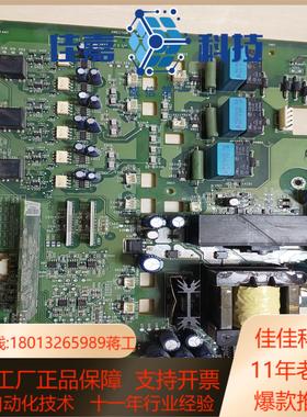 变频器ACS510系列电源驱动板OINT4611C完好