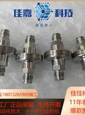 mott  corporation  DXP331FF12