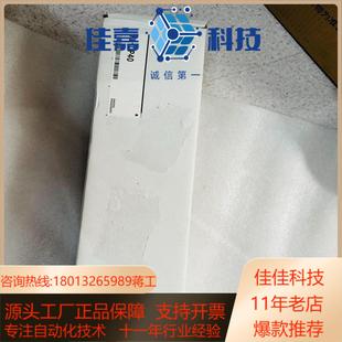 CP40液位传感器探针片 全新 基恩士 全新原装