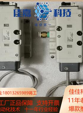 SMC电磁阀VQ7-8-FG-D-3ZRA03SC