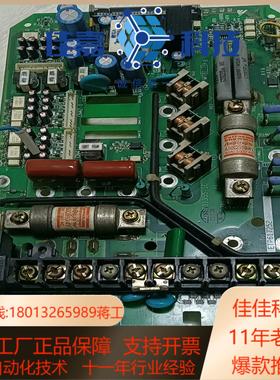 ETP617252 安川变频器G7电源板