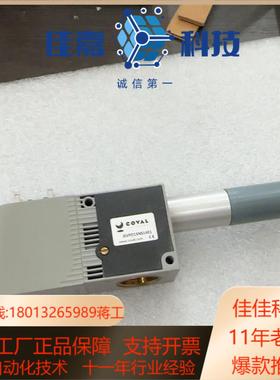 GVPD15NS14E1COVAL新的