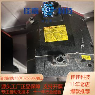 发那科A06B B403 0085