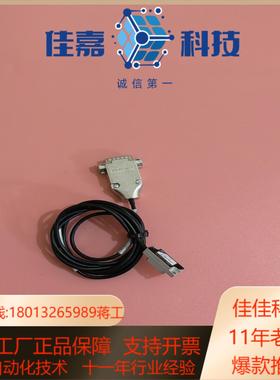 Mercury II 1900XY读数头成色实拍询价