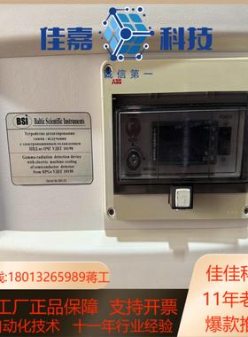 Polycold深冷泵冷冻机CRYOTIR技术成色