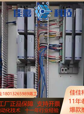 优稳UW5156UW5119SUW5912SUW59