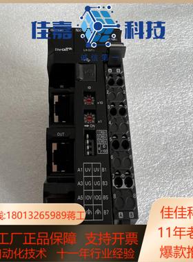 OmronNX-ECC201 全新无装3个实价不