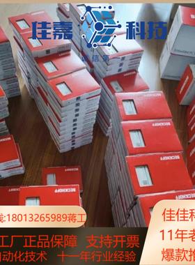 EL3074 EL3072 EL3078 EL4374倍福模